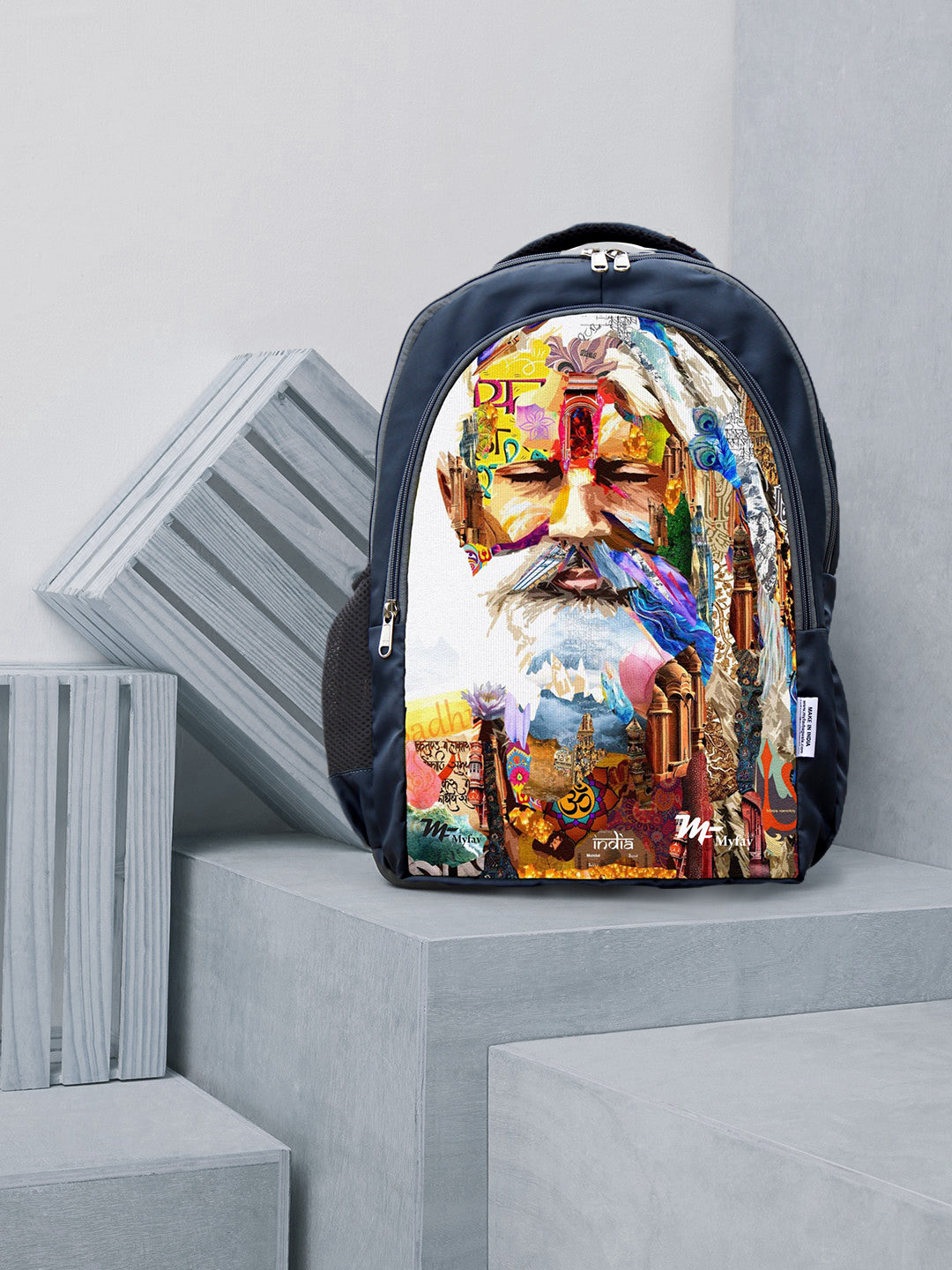 Adventure Backpack - Traditional Digital Print