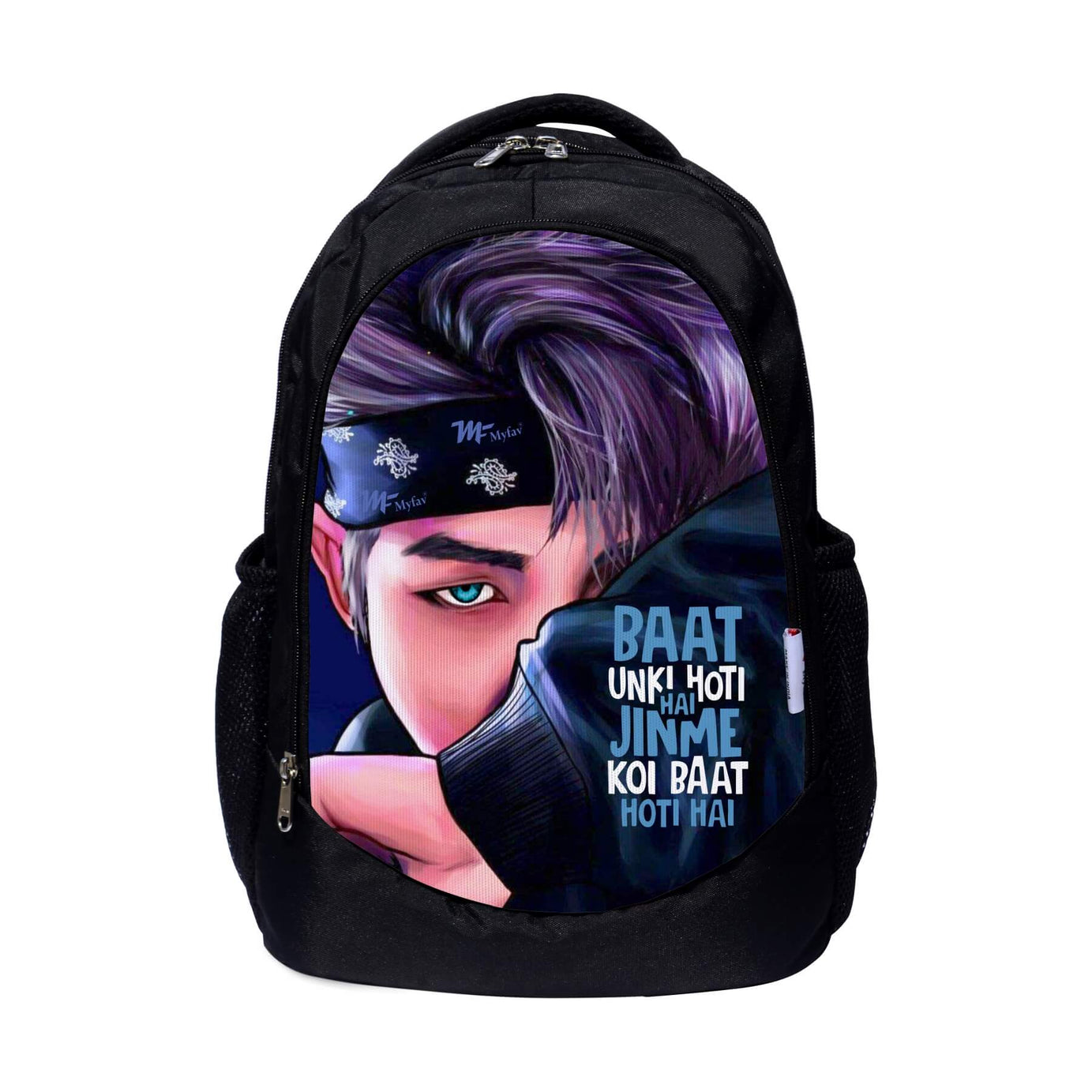Backpack (Aura) - Motivational Quote