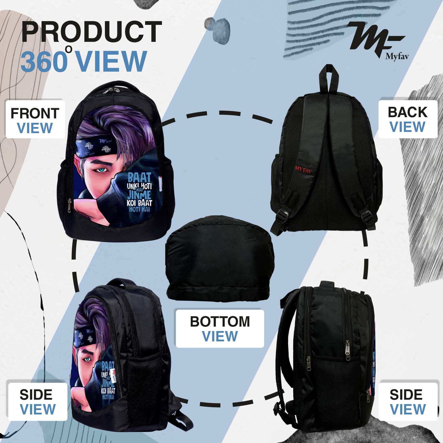 Backpack (Aura) - Motivational Quote