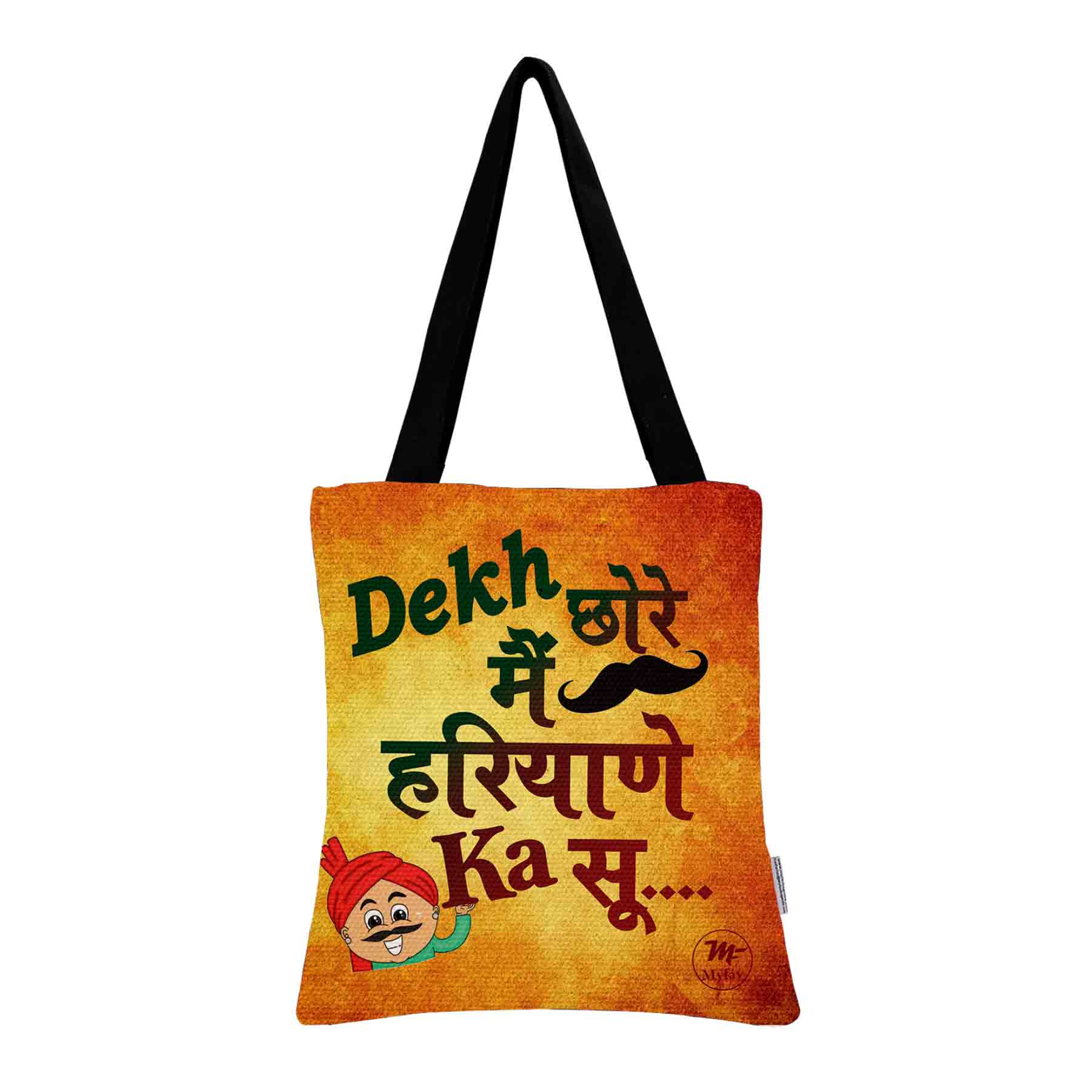 My Fav Haryana Culture Print Cotton Canvas Tote Bag
