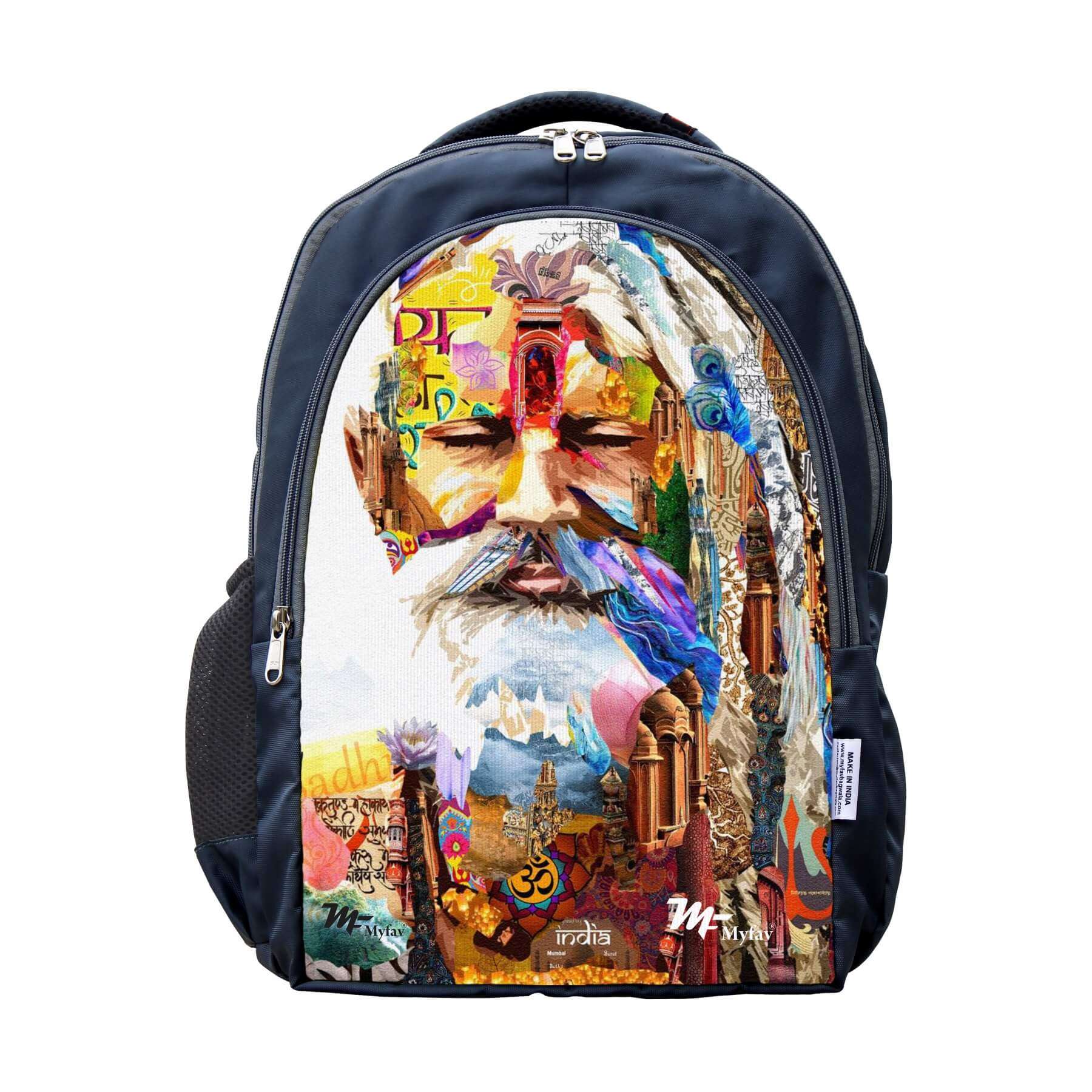 Adventure Backpack - Traditional Digital Print