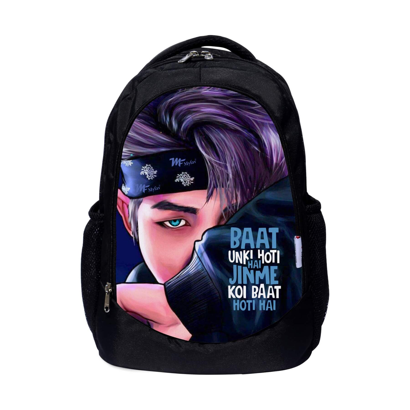My Fav Motivational Quote Printed Laptop Backpack for Men Women / School Bag for Boys & Girls