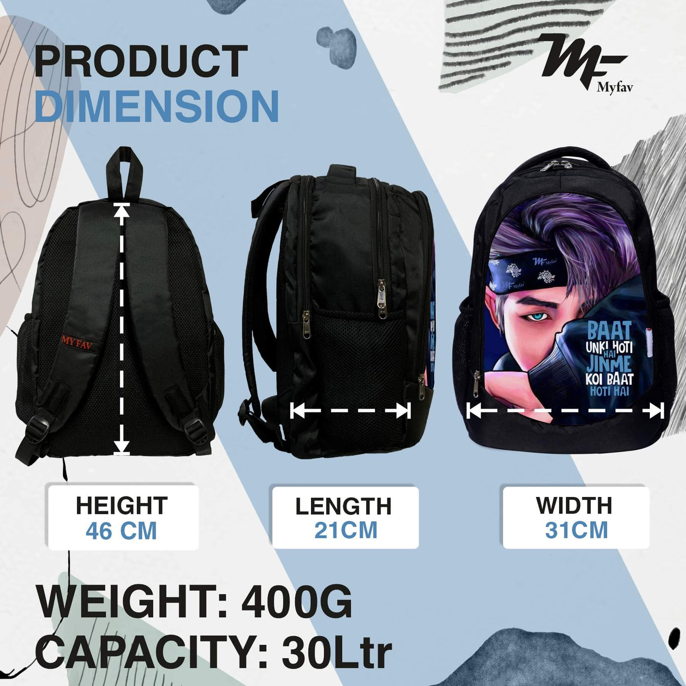 Backpack (Aura) - Motivational Quote