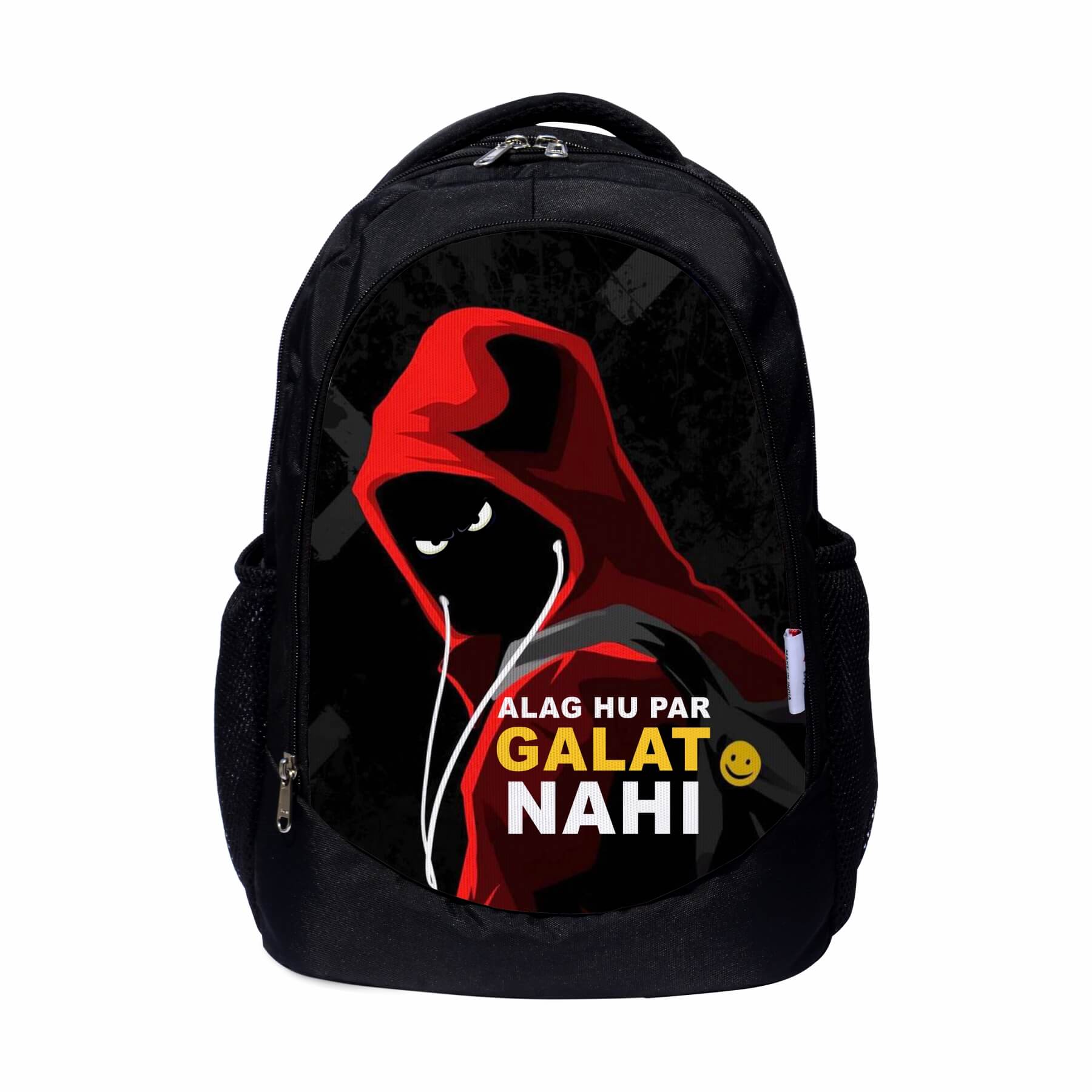 Backpack - Motivational Quote Print