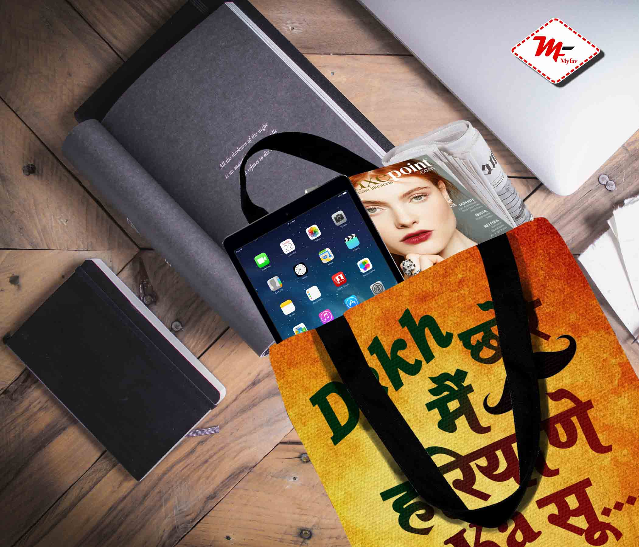 My Fav Haryana Culture Print Cotton Canvas Tote Bag