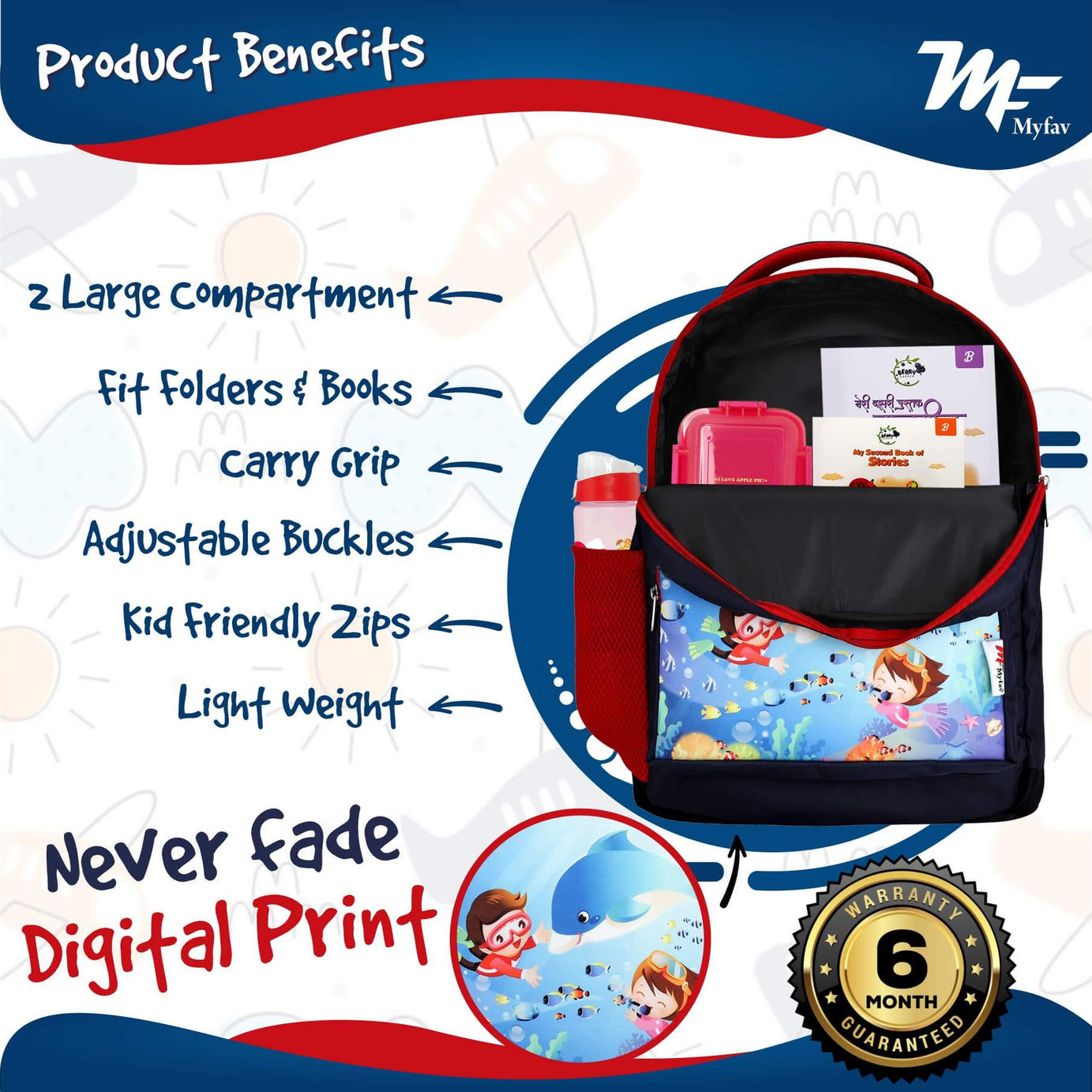 My Fav Cute Cartoon Kids School Bag For Girls/Boys, School, Casual, Picnic, Nursery-(2 to 10 year Old Kid)