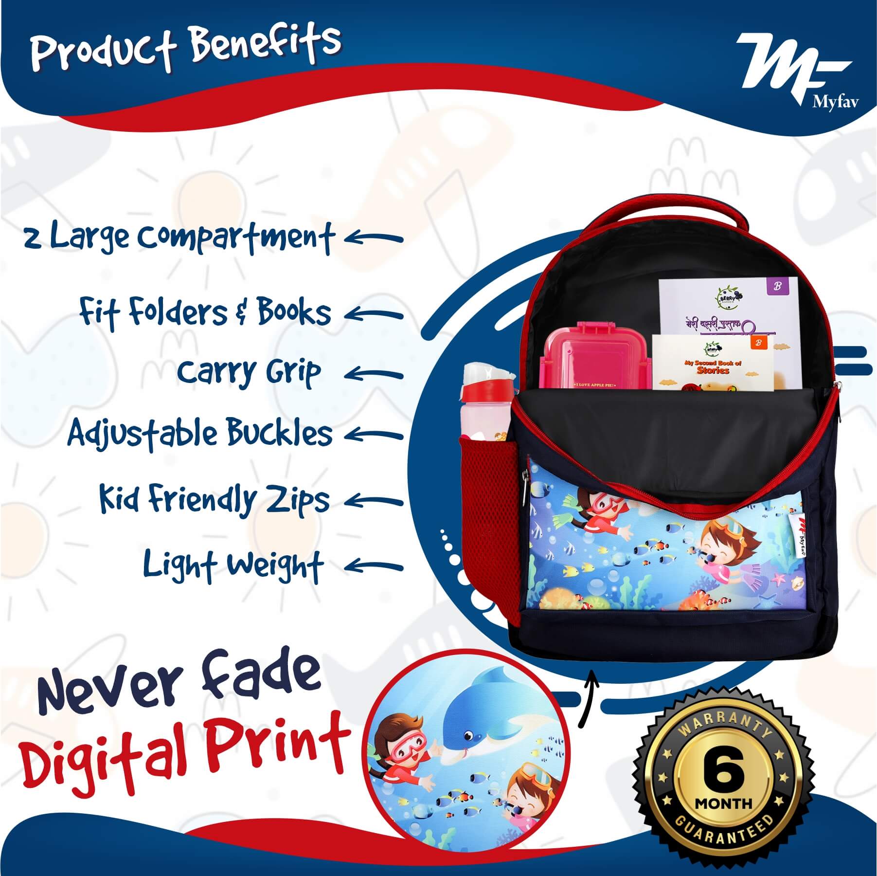 My Fav Cute Cartoon Kids School Bag For Girls/Boys, School, Casual, Picnic, Nursery-(2 to 10 year Old Kid)