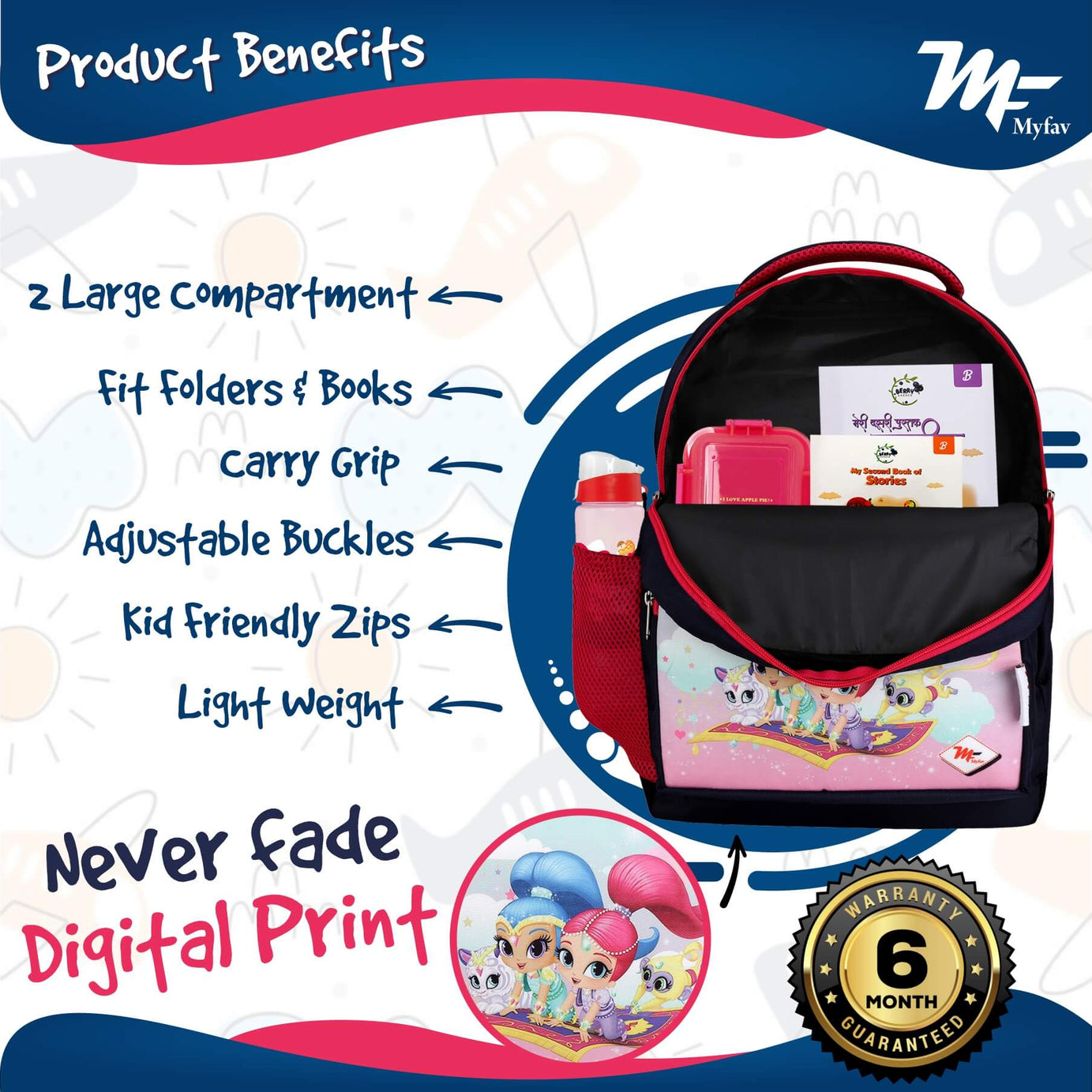 My Fav Cute Cartoon Kids School Bag For Girls/Boys, School, Casual, Picnic, Nursery-(2 to 10 year Old Kid)