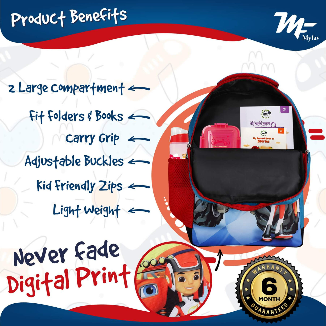 My Fav Cute Racer Kids School Bag For Girls/Boys, School, Casual, Picnic, Nursery-(2 to 10 year Old Kid)